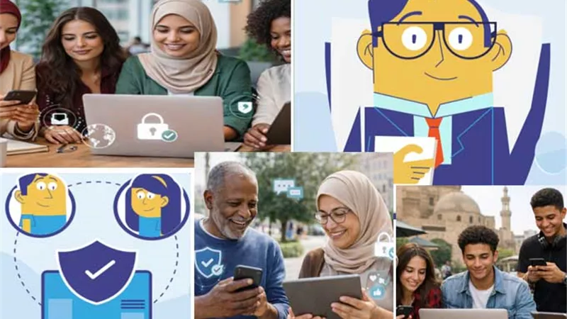 عشان أمان ولادنا.. «واعي دوت نت» منصة لتعزيز المواطنة الرقمية|فيديو