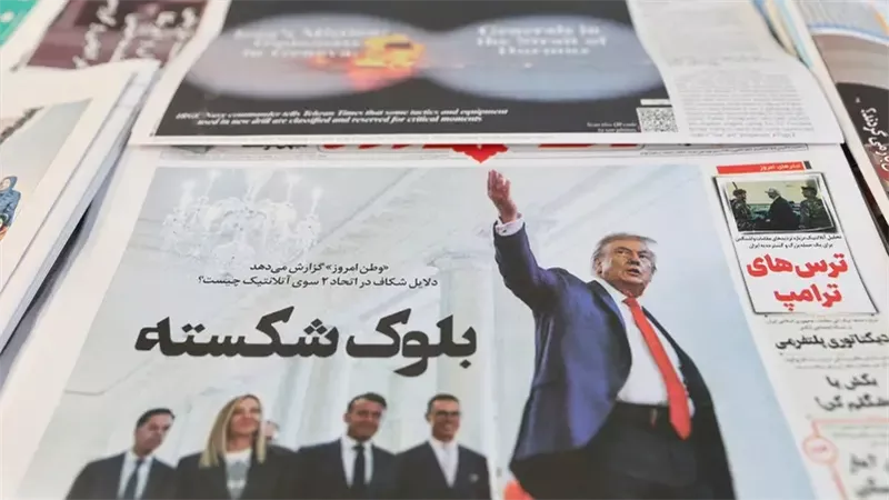 «أكسيوس»: واشنطن تسعى لفرض قيود نووية على إيران دون سقف زمني