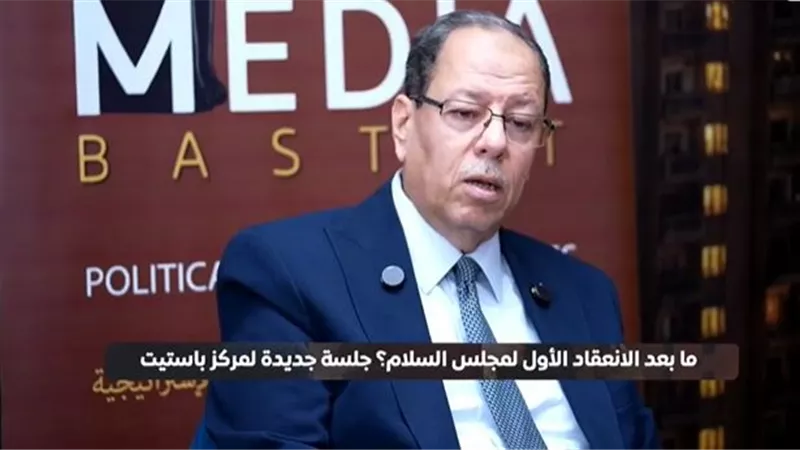 خبير قانوني: اختصاصات مجلس السلام محددة زمنيًا وموضوعيًا 