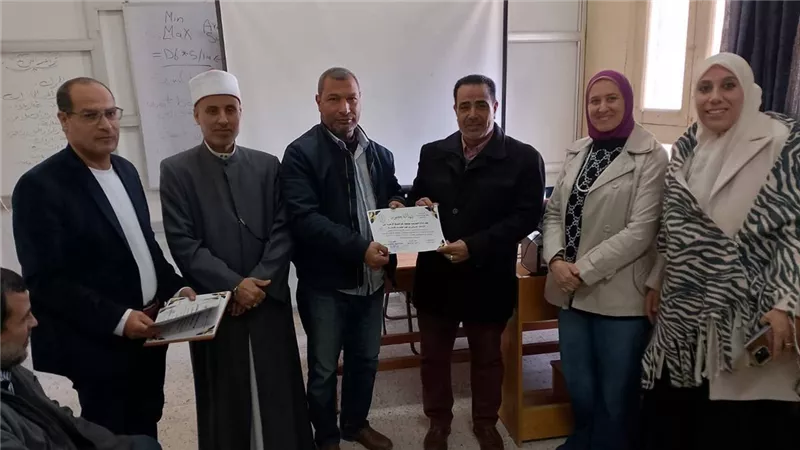 فعاليات اليوم الختامي لدورات تدريب معلمي وموجهي وشيوخ معاهد كفر الشيخ