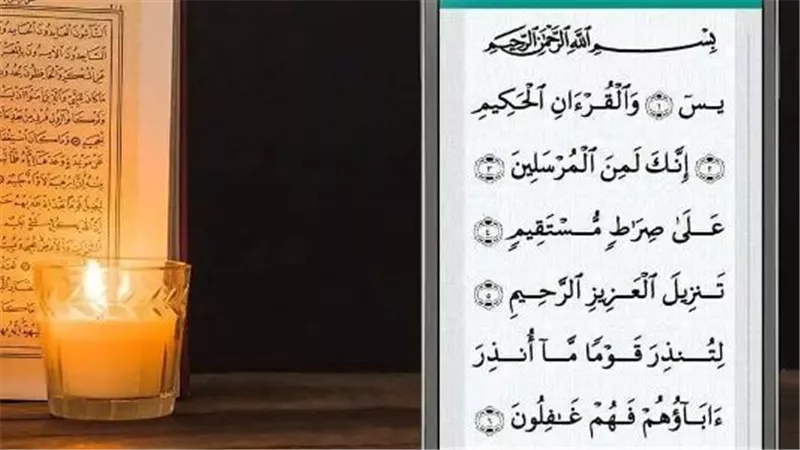 هل قراءة القرآن من الهاتف المحمول تسلتزم الوضوء؟ الأزهر للفتوى يجيب