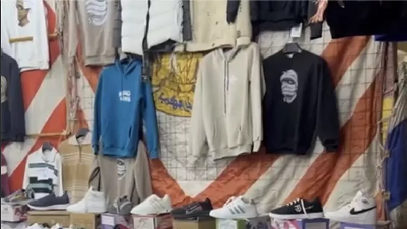 أسعار الملابس والأحذية بمعرض 