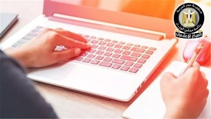 منحة تدريبية مجانية من المركز التنافسي وأكاديمية سيسكو.. اعرف الشروط 