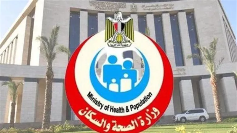 الصحة تقدم نصائح مهمة لمرضى السرطان في شهر رمضان
