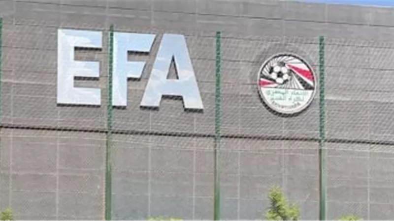 اتحاد الكرة يستضيف معسكر حكام النخبة مارس المقبل
