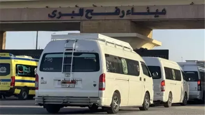 معبر رفح يستقبل دفعة جديدة من جرحى غزة لعلاجهم بمصر|فيديو