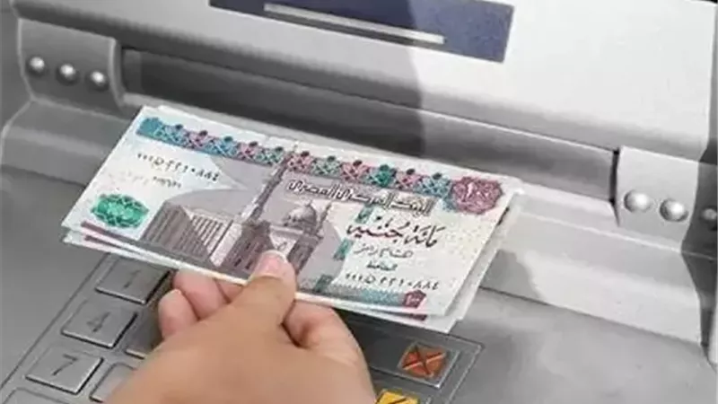 موعد صرف مرتبات شهر مارس 2026 هل يكون قبل عيد الفطر؟.. تفاصيل 