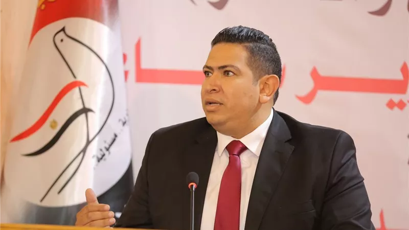 الحرية المصري: 