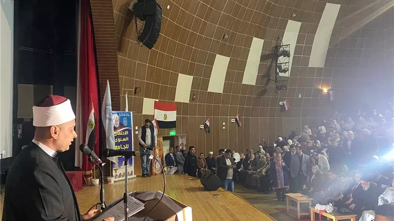 أزهر كفر الشيخ يثمّن جهود المشاركين في احتفالية اليوم السنوي للجامع الأزهر