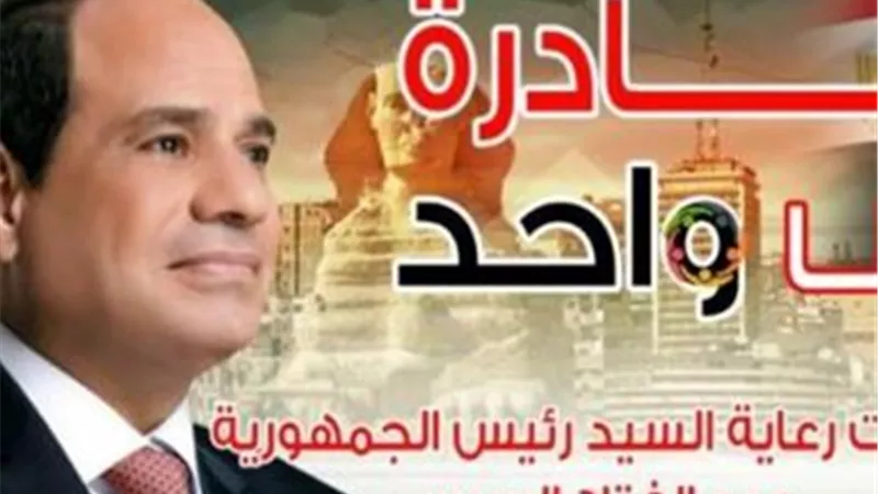 الداخلية توزع عبوات غذائية بالمجان في المناطق الحضارية الجديدة 