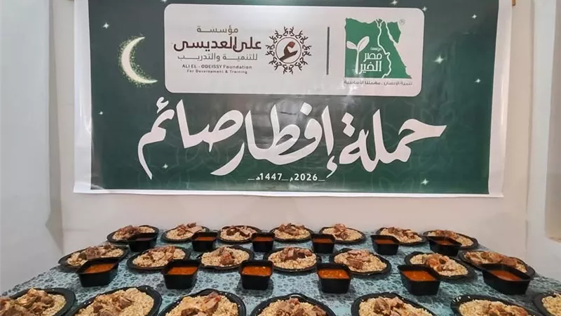أوقاف الأقصر تطلق حملة «إفطار صائم» بالتعاون مع مؤسسة مصر الخير