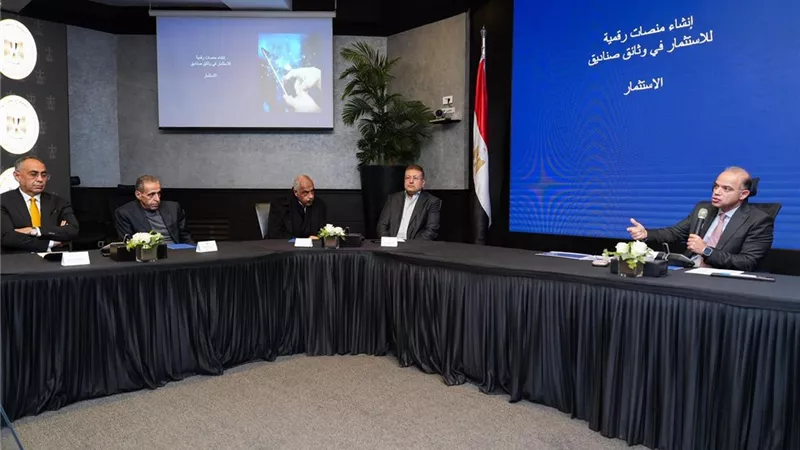وزير الاستثمار: المنصات العقارية الرقمية أداة تمويل واستثمار مبتكرة