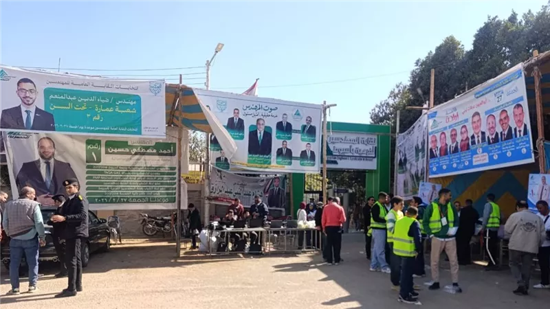 انطلاق انتخابات نقابة المهندسين بأسيوط وسط إشراف قضائي وأجواء هادئة