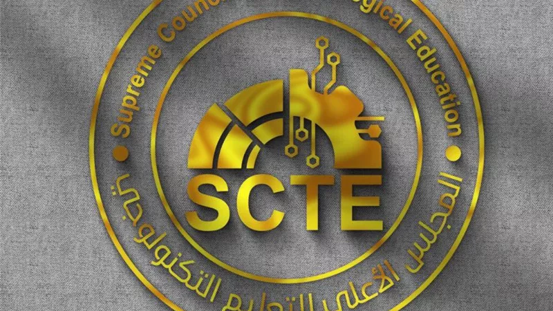 «الأعلى للتعليم التكنولوجي» يعلن موعد صرف مستحقات أعضاء التدريس المتأخرة 