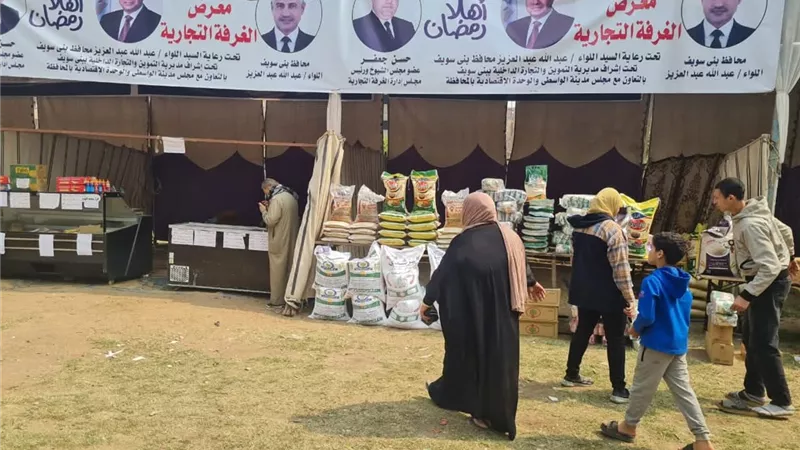 الوحدة المحلية بالواسطى تشدد الرقابة لضمان نجاح معرض أهلاً رمضان