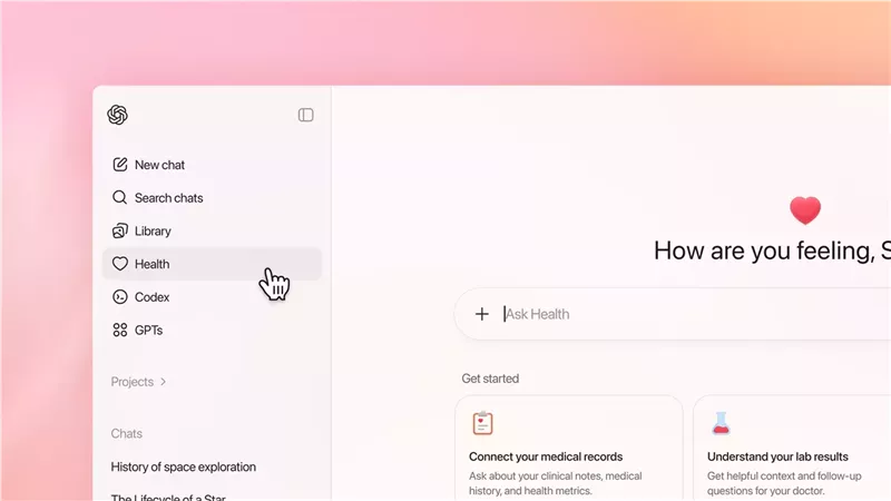 نشرة تكنولوجيا «إيجبتك»|تطبيق ChatGPT Health يفشل في الحالات الطارئة
