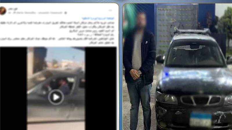 ضبط قائد سيارة ملاكي يسير برعونة عكس الطريق في الزقازيق