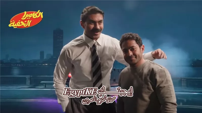 بسبب إعلان وهمي.. خالد سليم يقع فريسة لتميم يونس في الكاميرا الخفية الليلة