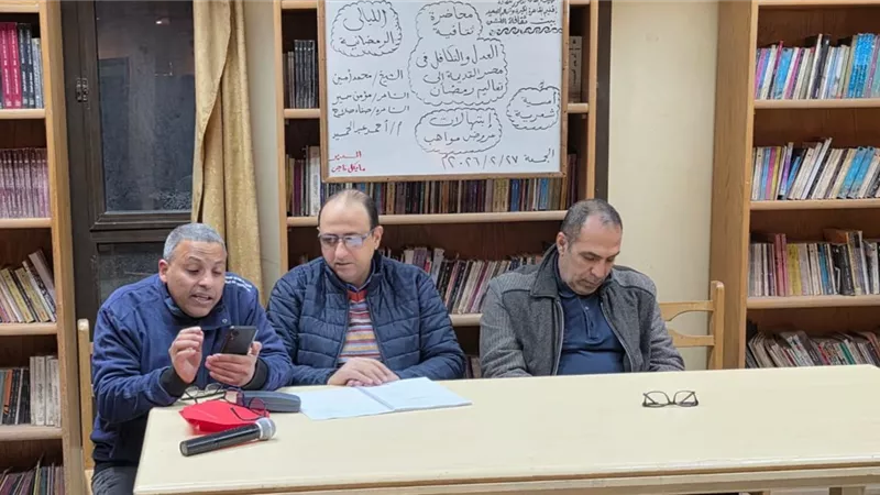 ثقافة 