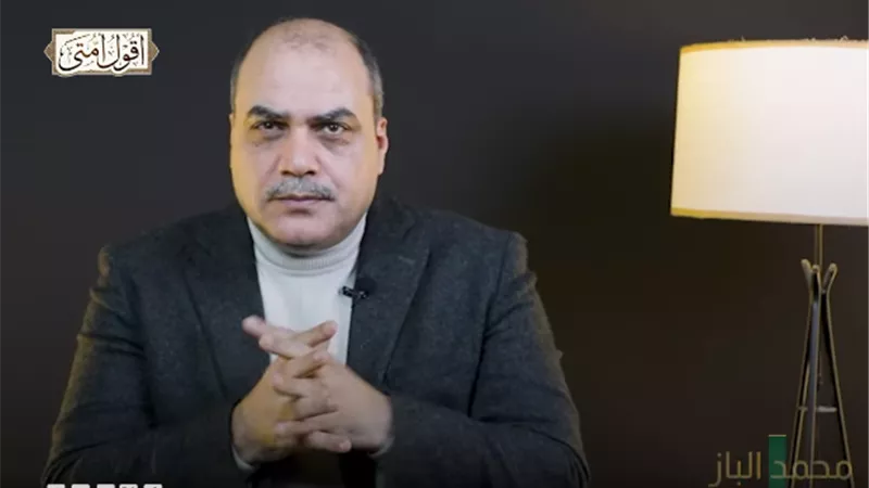 محمد الباز: الحدود في الشريعة تهدف للردع وليس الانتقام|فيديو