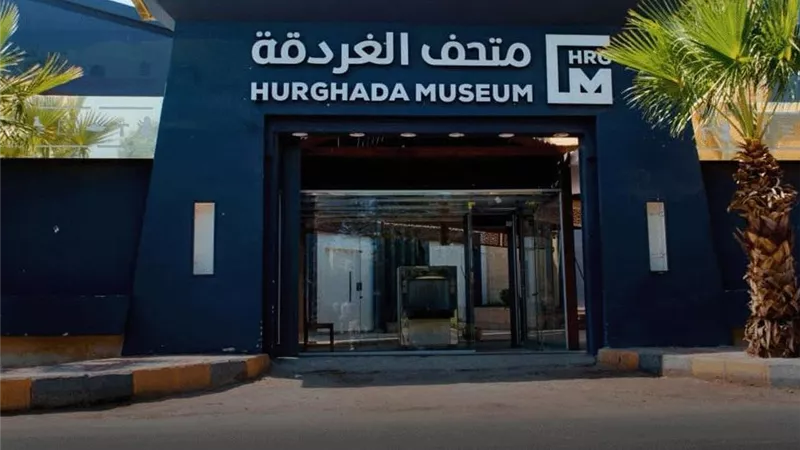 متحف الغردقة يحتفل بذكراه السادسة ويواصل تقديم تجربة ثقافية فريدة