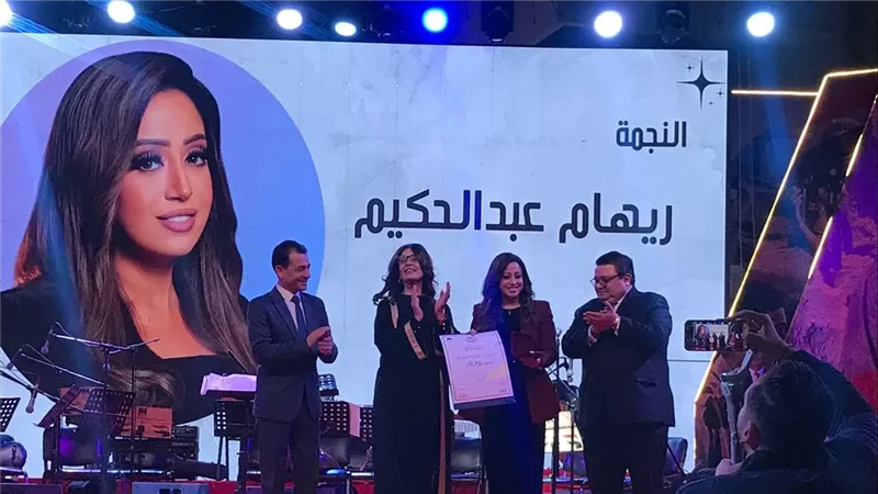 وزيرة الثقافة تُكرم رموز الفن خلال احتفالية ذكرى العاشر من رمضان