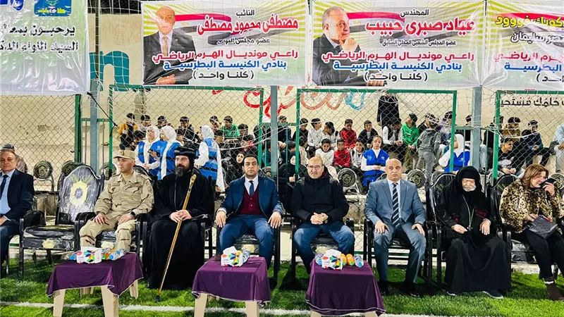 تحت شعار كلنا واحد.. الكنيسة البطرسية تستضيف أكبر دورة رمضانية في قنا 