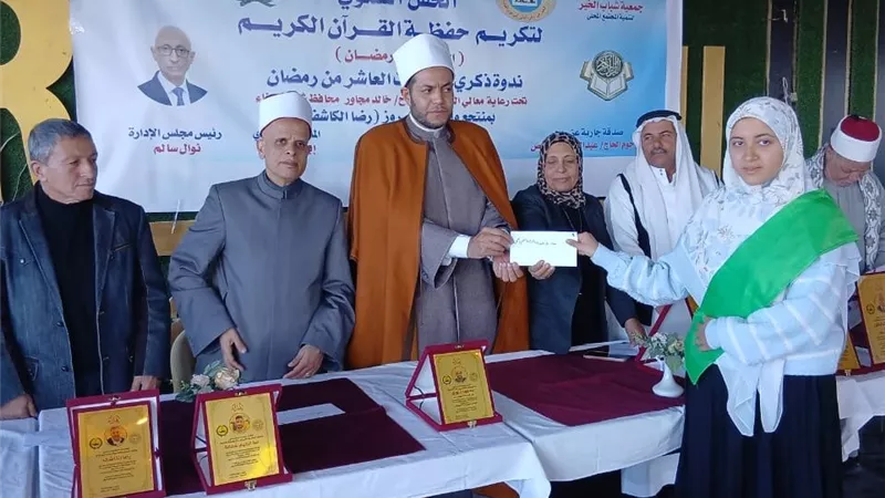 أوقاف شمال سيناء تُشارك في تكريم حفظة القرآن بذكرى العاشر من رمضان