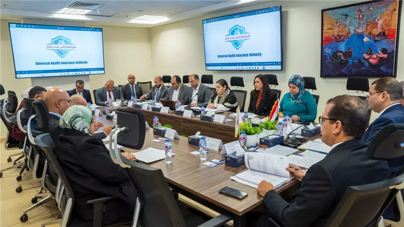 التأمين الصحي الشامل يعتمد القوائم المالية.. ويوافق على الفحص الإكتواري