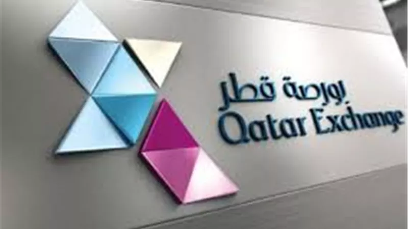 بورصة قطر تخسر 58 مليار ريال بسبب الحرب الأمريكية- الإسرائيلية على إيران