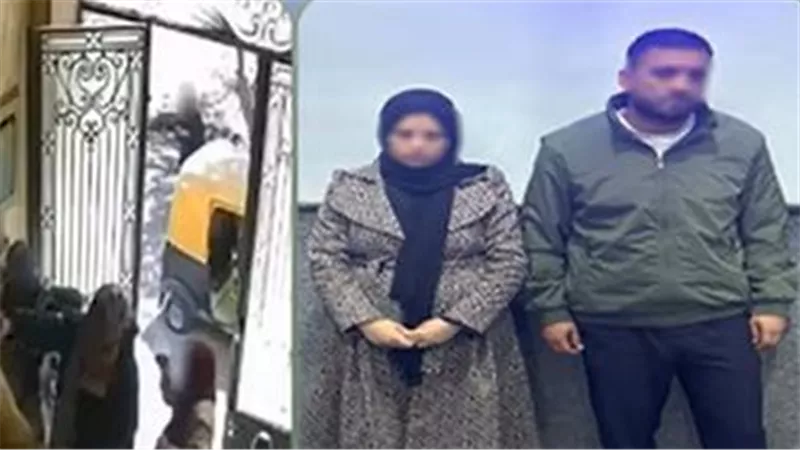 ضبط شخص وشقيقته لاعتدائهما على سيدة وابنتها بديرب نجم 