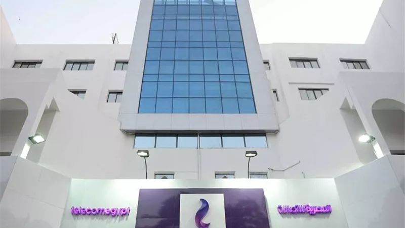 تزامنا مع الحرب..