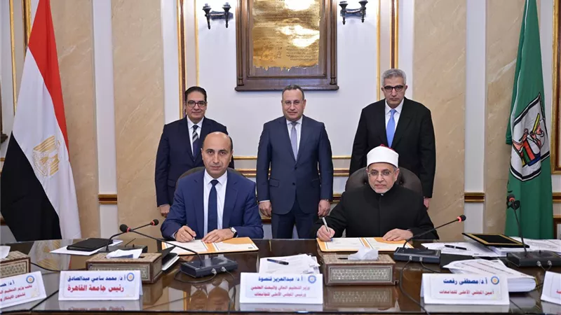 رئيس جامعة دمنهور يوقع بروتوكول تعاون مع الأزهر بحضور وزير التعليم العالي