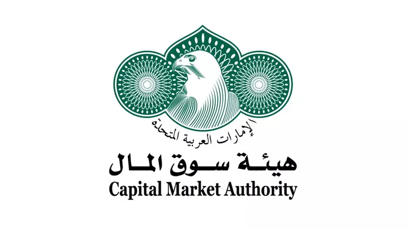 بسبب الحرب..  الإمارات تعلن تعليق التداول في بورصتي أبوظبي ودبي 