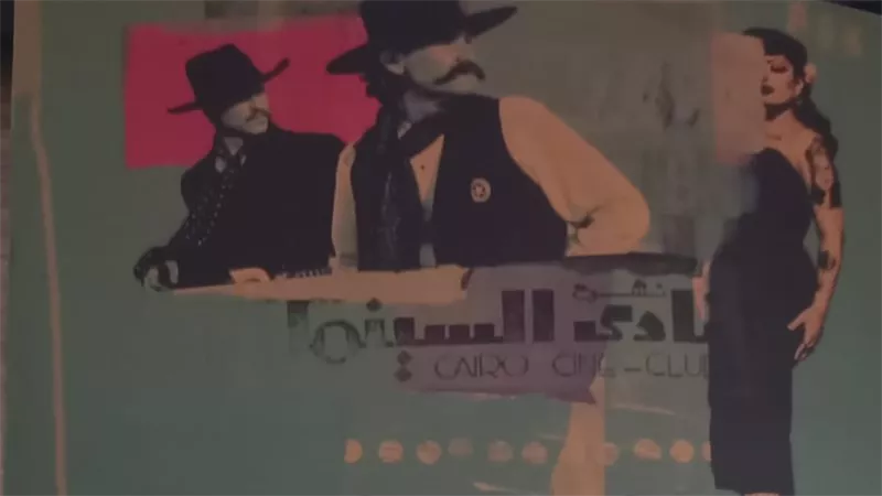«ديوان الثقافة السينمائية العربية المعاصرة» يوثق مسيرة النقد في مصر