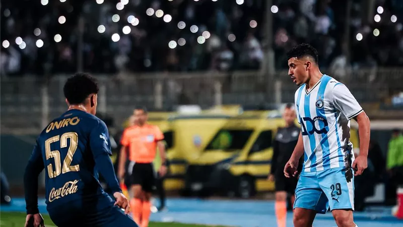حارس وظهير أيسر.. بيراميدز يطلب ثنائي من الزمالك وصفقة تبادلية محتملة