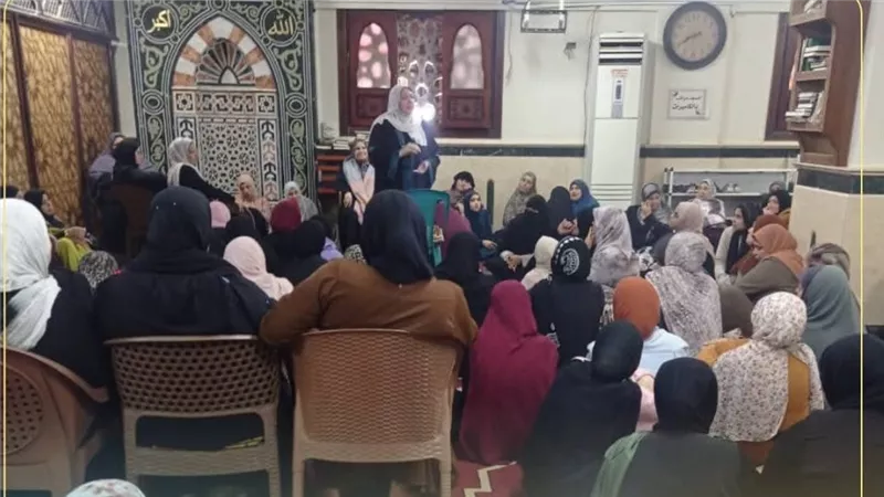 «أوقاف البحيرة» تعقد الملتقى الفكري للواعظات بمسجد عمر بن الخطاب
