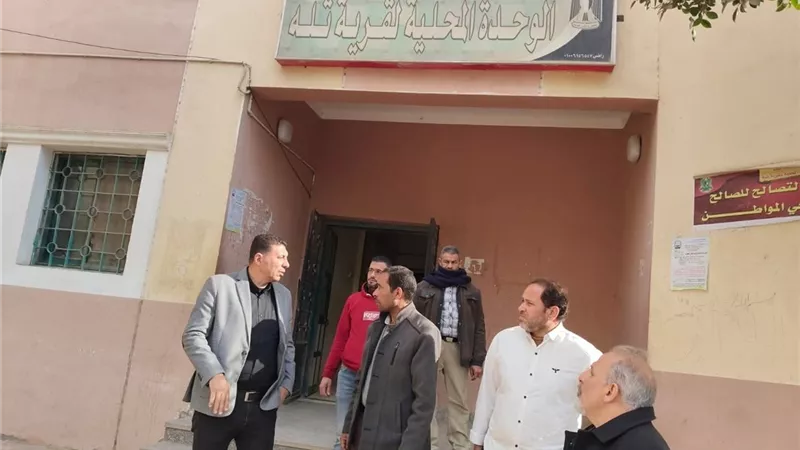 رئيس مركز ومدينة المنيا يتفقد القطاعات الخدمية بقرية تلة| تفاصيل