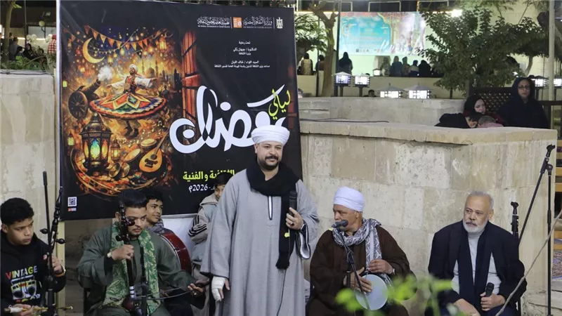 السيرة الهلالية ومسابقات للأطفال في ثالث ليالي رمضان بالحديقة الثقافية