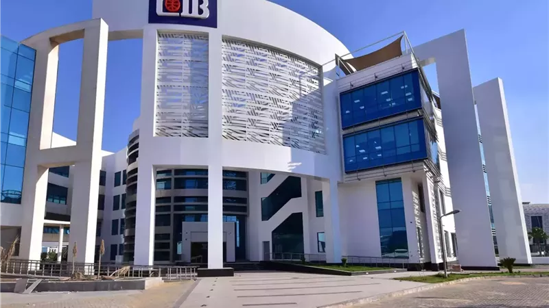 بـ 200 مليون جنيه.. اتفاق بين التضامن للتمويل الأصغر والبنك التجاري الدولي