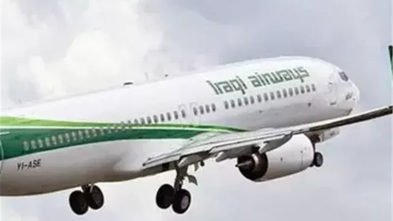العراق يمدد إغلاق أجوائه 48 ساعة إضافية لدواع أمنية واحترازية