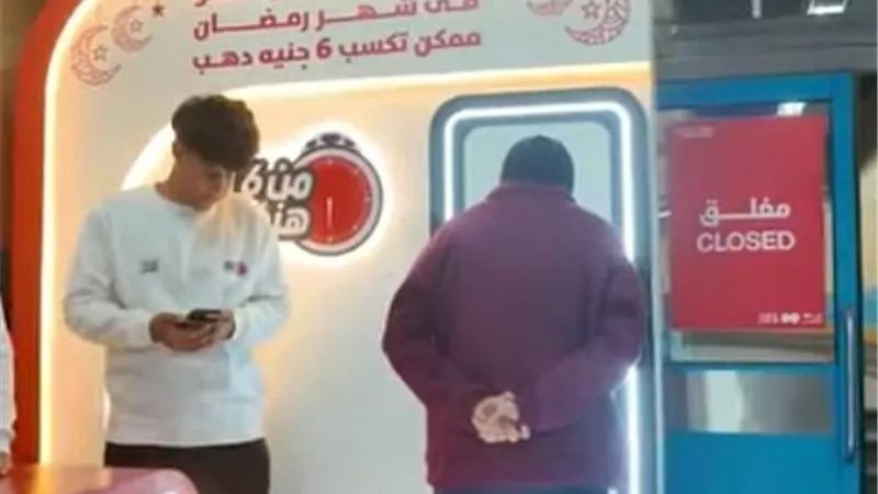 «أنت الحل» تمنح ذهبا للراغبين في أنقاص وزنهم برمضان|خاص