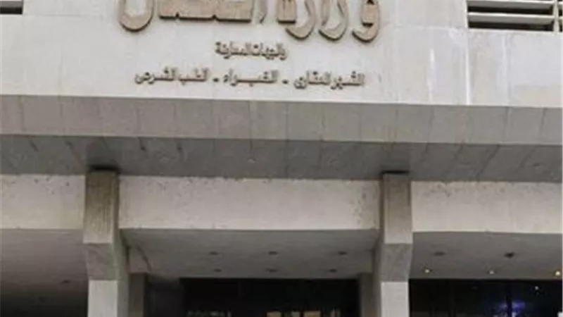 إنشاء فرع توثيق مجمع الخدمات الحكومية بقصر الباسل 