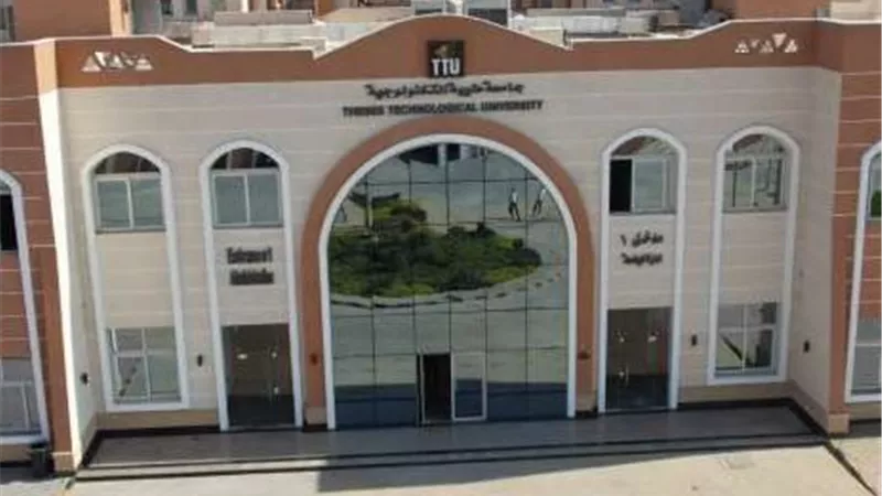 جامعتا الأقصر والأقصر الأهلية يطلقان قمة “LUXSAI” لدعم الابتكار الرقمي