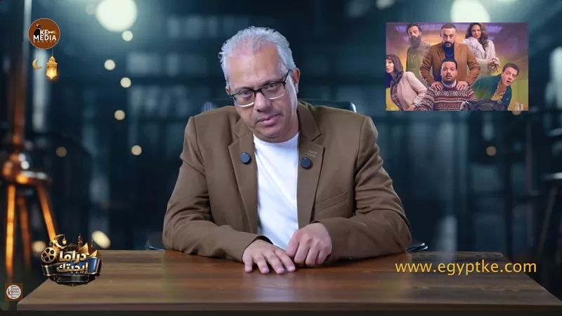 جمال عبدالقادر: أزمة الكتابة تضرب مسلسل 