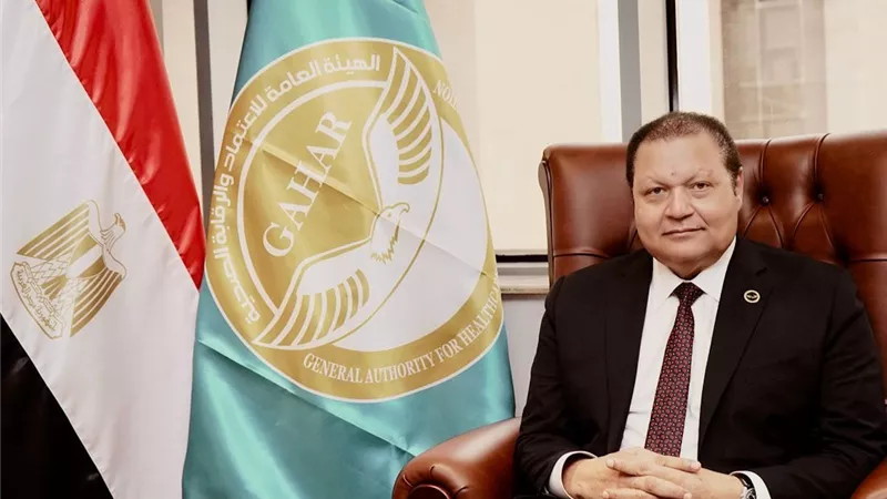 92% نسبة النجاح في اختبارات الدفعة الثالثة من خبراء جودة الرعاية الصحية