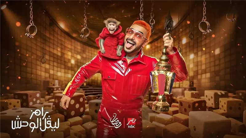 اليوم.. دياب ضيف الحلقة الـ12 من برنامج 