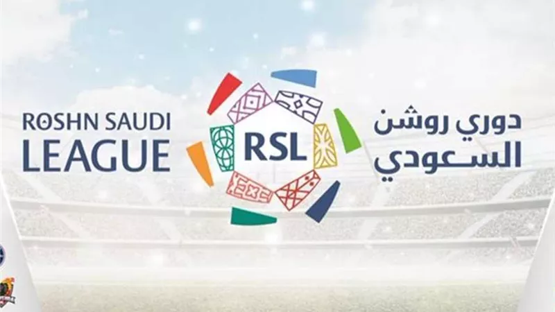 الاتحاد السعودي يعقد اجتماعًا تنسيقيًا مع الأندية بشأن دوري أبطال آسيا