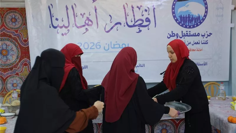 «مستقبل وطن سوهاج» ينظم إفطارًا جماعيًا لـ300 فتاة بدار المغتربات