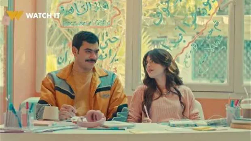 مسلسل فخر الدلتا الحلقة 13.. أحمد رمزي يدخل تحدي الاحتراف